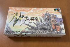 SFC ルドラの秘宝 箱 説明書 マップ ハガキ付き スーパーファミコン スクウェア