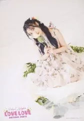 【中古】生写真(女性) 奥野香耶/全身・座り/「ポチャッコ かやたんのらぶらぶバースデーPARTY 2021」トレーディングブロマイド