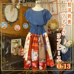 和洋折衷 レトロ古着 浴衣 ハンドメイド コラージュ リメイク 和 切り替え ワンピース デニム×赤/レッド系  O-13