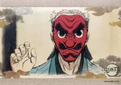 【中古】マグカップ・湯のみ 鱗滝左近次 紙製ランチョンマット 「鬼滅の刃 キャラクター絵巻カフェ in ufotable Cafe 第二期」 フード注文特典