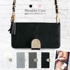 Item thumbnail for item 0404585a-35f0-4e26-a74d-8c6c435003b7