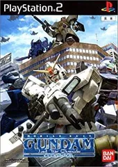 2025年最新】ps2 ガンダム戦記の人気アイテム - メルカリ