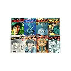 ホーリーランド  石垣佑磨 DVD全巻完結セット ホーリーランド 石垣佑磨 DVD全巻完結セット - メルカリ