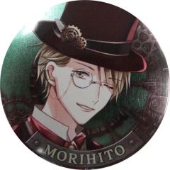 デジタル版 ジャンプ SQ 当選品 憂国のモリアーティ コレクトメモリー