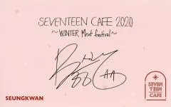 【中古】キャラカード スングァン カード 「SEVENTEEN CAFE 2020 ～WINTER Meat Festival～」 フード・デザート注文特典