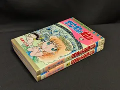 吾妻ひでお　漫画セット 吾妻ひでお作品集 1~最新巻 [マーケットプレイス コミックセット