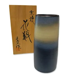 【新品未使用シール付き】京焼　清水焼　花瓶　正文作　三角錐 2025年最新】藤平正文 花瓶の人気アイテム - メルカリ