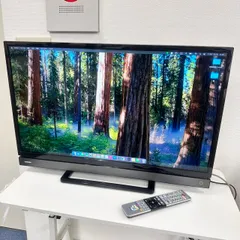 2025年最新】REGZA 32V31 32インチの人気アイテム - メルカリ