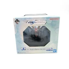 2025年最新】フリーダムガンダム a賞 一番くじの人気アイテム - メルカリ