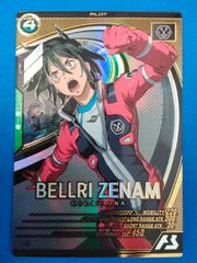 ヴァイスシュヴァルツ NIKKE NIK/S117-T02R “ピンポイントミサイル