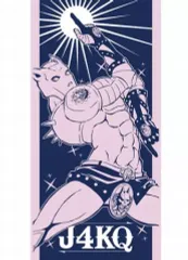 ジョジョ展 手ぬぐい リサリサ ポルナレフ ジョルノ リゾット プロシュート 2025年最新】ジョジョ 手ぬぐいの人気アイテム - メルカリ