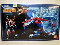 2025年最新】大空魔竜 超合金の人気アイテム - メルカリ 2025年最新】大空魔竜 超合金の人気アイテム - メルカリ