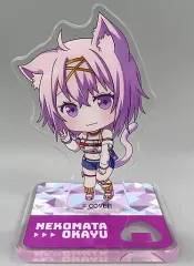【中古】アクリルスタンド・アクリルパネル 猫又おかゆ(立ち) デフォルメアクリルスタンド 「バーチャルYouTuber ホロライブ×ナムコ」