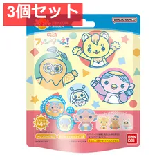 びっくら？たまご ファンターネ！ オレンジのかおり 1個入 3個セット まとめ売り