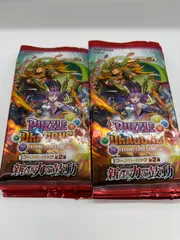 パズドラカードゲーム 引退品 2025年最新】引退 パズドラの人気アイテム - メルカリ
