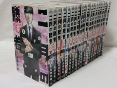 2025年最新】2月の勝者 全巻の人気アイテム - メルカリ