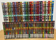 2025年最新】なにわ友あれ全巻の人気アイテム - メルカリ