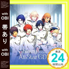 【帯あり】うたの☆プリンスさまっ(音符記号)Shining All Star CD2 [CD] 一十木音也，聖川真斗，四ノ宮那月，一ノ瀬トキヤ，神宮寺レン，来栖翔，愛島セシル/寿嶺二，黒崎蘭丸，美風藍，カミュ? 寿嶺二(森久保祥太郎)? 一十木音也(_07