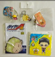 キーホルダー５個セット詰め合わせ〈5500142〉