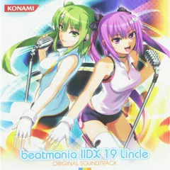 2025年最新】beatmania IIDX 19の人気アイテム - メルカリ