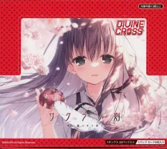アウトレット ショップゲーム・おもちゃ・グッズ - DIVINE CROSS