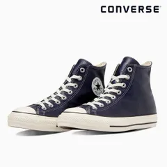 2024年最新】SALE コンバース CONVERSE スニーカー オールスター