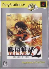 【中古】PS2ソフト 戦国無双2[ベスト版]