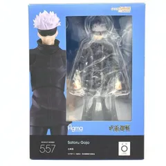 2025年最新】figma 呪術廻戦 五条悟の人気アイテム - メルカリ