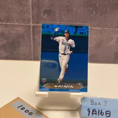 2025年最新】度会 サインの人気アイテム - メルカリ