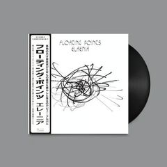DJ KIYO - BEATLES BEATLOGY 2枚セット DJ KIYO - BEATLES BEATLOGY 2枚セット