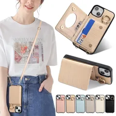 【在庫セール】斜めかけ 肩掛け 手帳型 ストラップ付き 手帳型 手帳型 アイフォン アイフォン 携帯ケース 6 7 iPhone ケース ケース iPhone カード入れ iPhone カード収納 背面収納 スマホケース スマホケース 鏡付き（iPhone 8