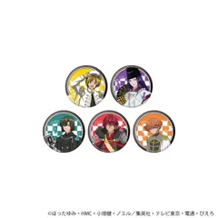 ヒカルの碁 38 ブラインド 全5種（描き下ろしイラスト） 1BOX5個入 新品 未開封品 正規品 缶バッジ 【A3】のサムネイル