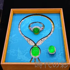 2025年最新】中国美術 翡翠彫刻の人気アイテム - メルカリ