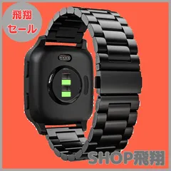【大安売り】Garmin Venu SQ ベルト ATiC Garmin Venu/ForeAthlete 158 / ForeAthlete 55 / ForeAthlete 245 / ForeAthlete645 / vivoactive3 / Vivoのサムネイル