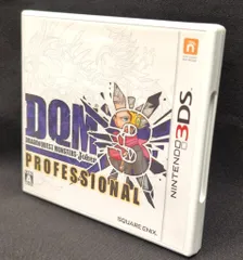 3DS ドラゴンクエストモンスターズ ジョーカー3 プロフェッショナル
