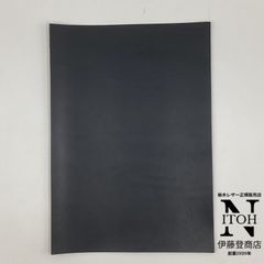 【正規販売店】栃木レザー　ハギレ　アニリンヌメ　Ａ４サイズ　1枚　2.2mm　濃紺　ネイビー　送料無料　はぎれ　レザー　本革　レザークラフト　250530-51