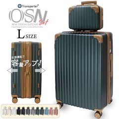 Transporter DUOCARRY 3分割 スーツケース Transporter DUOCARRY 3分割 スーツケース - メルカリ