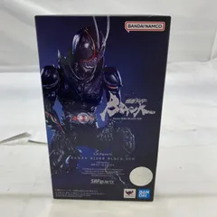 仮面ライダーBLACKSUN フィギュアーツ　未開封 S.H.フィギュアーツ 仮面ライダーBLACK SUN ブラックサン 限定3