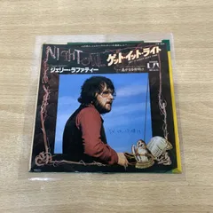 ●01)【同梱不可】【見本盤】gerry rafferty/Get It Right Next Time/ジェリーラファティー/CM-259/EPレコード/7インチ/プロモ/白ラベル/A