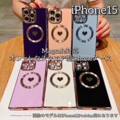 iPhone15用 ハートのワンポイントが可愛いスクエア型ケース 全6色