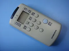 2025年最新】コロナ エアコンリモコン CSH-227C RH-22Dの人気