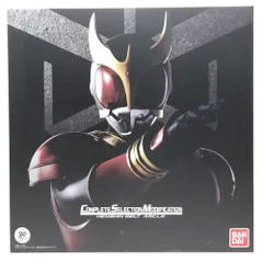 新品未開封　csm アークル　仮面ライダークウガ　空我 新品未開封 csm アークル 仮面ライダークウガ 空我 - メルカリ