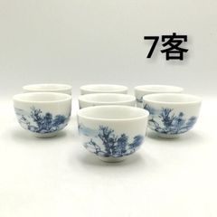 【まとめ買い対象外】山水　湯呑　７客セット　茶器　陶器　新品未使用