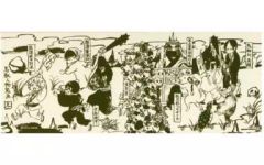 [중고] 수건·수건(캐릭터) 1권 커버 일러스트 수건 [이치반 복권 귀등의 냉철~JIGOKU 컬렉션~] D상