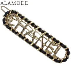 CHANEL(シャネル) ロゴ バレッタ ヘアアクセサリー ファッション小物 ヘアクリップ 髪留め メタル(ＧＰ) レザー シャンパンゴールド 金 ブラック黒 B20C刻印 レディース 40803002128【中古】【アラモード】