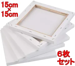 キャンバス 15X15cm 6枚/セット キャンバスボード 綿 中目 木製フレーム 水彩画・油絵画・絵画 おすすめのサムネイル