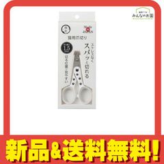 Item thumbnail for item 4ab003bc-2a2a-4de6-a41c-72b56bbc670c