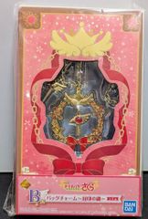 BANDAI SPIRITS 제일 매력 애니메이션 카드 캡터 사쿠라 클리어 카드편 B상 봉인의 열쇠 가방 매력