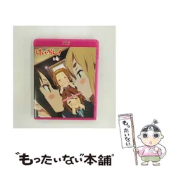 【特典完備】けいおん! Blu-ray Box〈初回限定生産・4枚組〉 Amazon.co.jp: けいおん!! Blu-ray Box (初回限定生産) : 豊崎