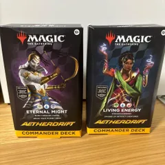 2026年最新】【MTG】『統率者マスターズ』統率者デッキ 日本語版